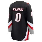 Breakaway Artem Kriukov Black Buffalo Sabres Alternate Jersey - Women's